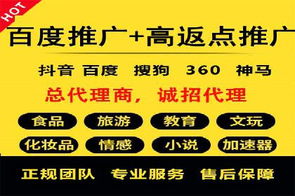 今日头条信息流广告案例：内容为王的营销策略